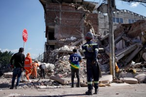 Σεισμός στην Κολομβία: Πέθανε η 32χρονη που είχε ανασυρθεί ζωντανή μέσα από ερείπια μετά από 36 ώρες