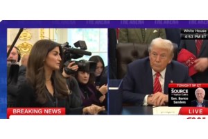 Μινεσότα: Ο Τραμπ "αναγκάζεται" να αποσύρει 700 πράκτορες της ICE - Το ανακοίνωσε ο "Τσάρος των συνόρων" - εικόνα 2