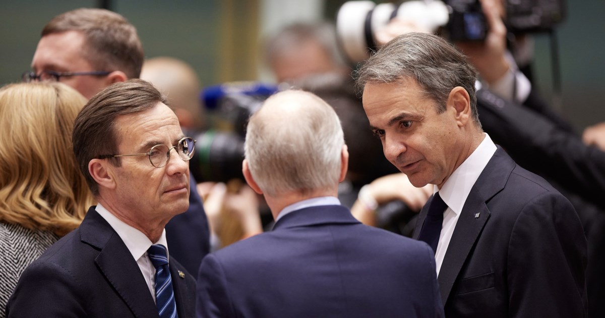 Μητσοτάκης: Στην Ιερουσαλήμ ο πρωθυπουργός τη Δευτέρα – Συμμετοχή στην Τριμερή Σύνοδο Κορυφής Ελλάδας, Κύπρου, Ισραήλ