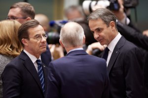 Μητσοτάκης: Στην Ιερουσαλήμ ο πρωθυπουργός τη Δευτέρα – Συμμετοχή στην Τριμερή Σύνοδο Κορυφής Ελλάδας, Κύπρου, Ισραήλ