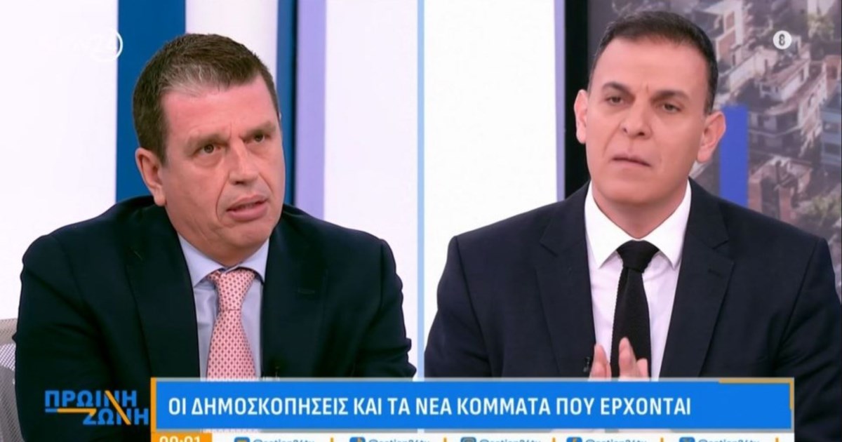 Καβγάς Δουδωνή - Καραμέρου: "Σήμερα σχεδόν ντρέπεσαι να πεις ότι είσαι αριστερός" - "Είστε στη γραμμή Δρυμιώτη"