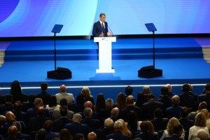 Μητσοτάκης στη ΔΕΘ Επτά δεσμεύσεις για την επόμενη 4ετία
