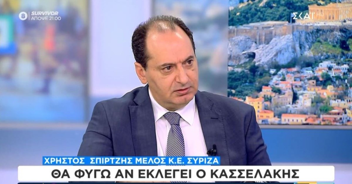 Καβγάς Πολάκη με Καρανίκα online για τον Κασσελάκη: Νίκο κούρασες πολύ, ως τι μιλάς, ως περαστικός; - εικόνα 2