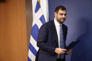 Υπουργείο Εξωτερικών: Διάβημα διαμαρτυρίας στα Τίρανα για χάρτη που εμφανίζει ελληνικά εδάφη ως αλβανικά - εικόνα 2