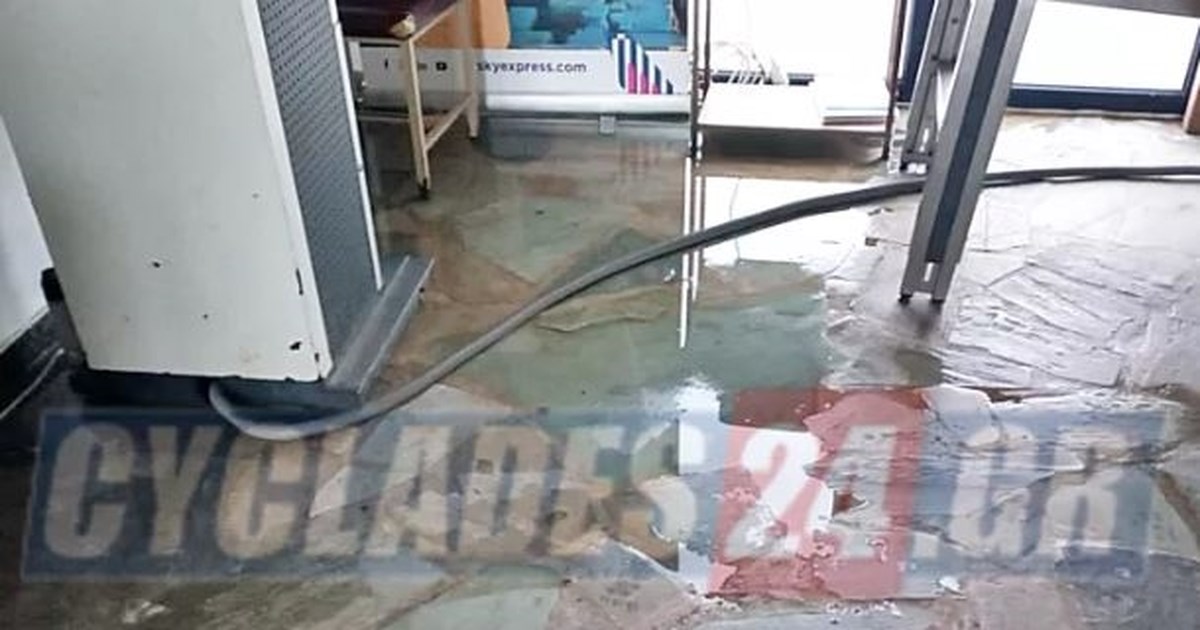 Ρέθυμνο: Εγκεφαλικά νεκρή η 33χρονη Αμερικανίδα που έπεσε σε χαράδρα - Σε δωρεά οργάνων προχωρά η οικογένεια