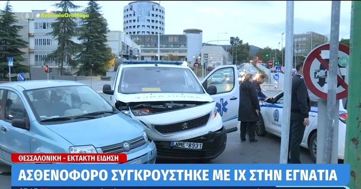 Τρομακτικό ατύχημα σε ράλι για τον οδηγό αγώνων Στράτο Σταματάκη - "Tα μέτρα προστασίας λειτούργησαν" [εικόνες - βίντεο]