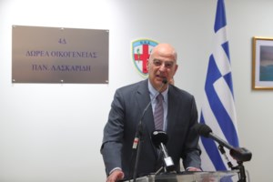 Ν. Δένδιας στη Διάσκεψη Αρχηγών Ενόπλων Δυνάμεων Βαλκανίων: Τέτοιες συναντήσεις είναι απολύτως χρήσιμες σαν δίαυλοι επικοινωνίας