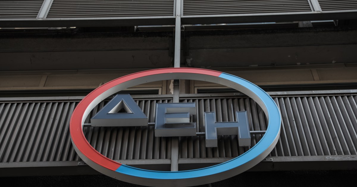 Τι σημαίνει η μείωση των τεκμηρίων διαβίωσης: Ποιοι ωφελούνται [παραδείγματα] - εικόνα 2