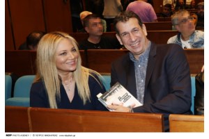 Ο παίκτης από τη Δράμα που σαρώνει στα τηλεπαιχνίδια γνώσεων - Έφυγε από το "Πες τη λέξη" με ποσό - ρεκόρ 226.000 ευρώ - εικόνα 2