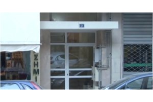 Θεσσαλονίκη: Ανήλικα αδέλφια ζούσαν σε "στάβλο" - Συνελήφθη 54χρονη που τα πρόσεχε όσο έλειπε η μητέρα τους