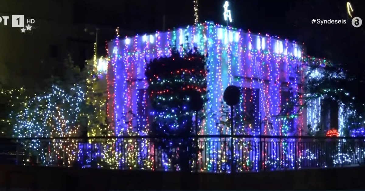 Από σήμερα η επιστροφή πινακίδων στον Δήμο Αθηναίων ενόψει Χριστουγέννων - Ποια οχήματα εξαιρούνται