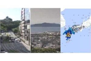 Φονικός σεισμός στην Ιαπωνία: Τους 28 έφτασαν οι νεκροί - Χωρίς ρεύμα και νερό εν μέσω αποπνικτικής ζέστης - εικόνα 3
