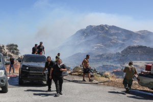 Συναγερμός σε Αττική και ακόμη 7 περιοχές για πολύ υψηλό κίνδυνο πυρκαγιάς - Λυσσαλέοι άνεμοι έως 9 μποφόρ - εικόνα 3