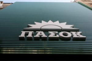 Δ. Μάντζος: To ΠΑΣΟΚ κάνει ένα restart με παραγωγή θέσεων – Καλοδεχούμενη και η αυτοκριτική αν είναι εντός πλαισίου