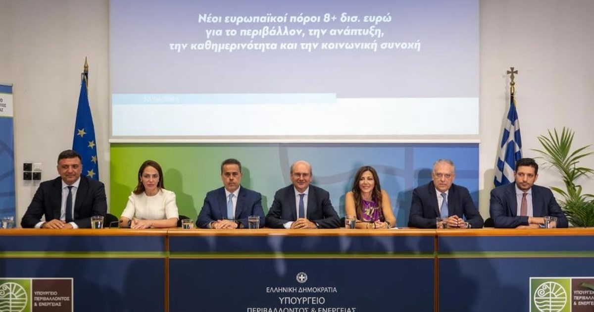 ΑΑΔΕ: Στη "φόρα" οι μεγαλοοφειλέτες για χρέη πάνω από 150.000 ευρώ - Αναλυτικές λίστες