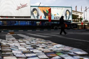 Τραμπ: Το Ιράν δεν μπορεί να μας εκβιάσει - Νέες προτάσεις από τις ΗΠΑ με μεσολάβηση του Πακιστάν