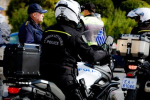 Πού εντοπίστηκε το μηχάνημα των 25.000 ευρώ που εκλάπη από το Γενικό Κρατικό Νίκαιας - Μυστήριο με ανώνυμο τηλεφώνημα - εικόνα 2