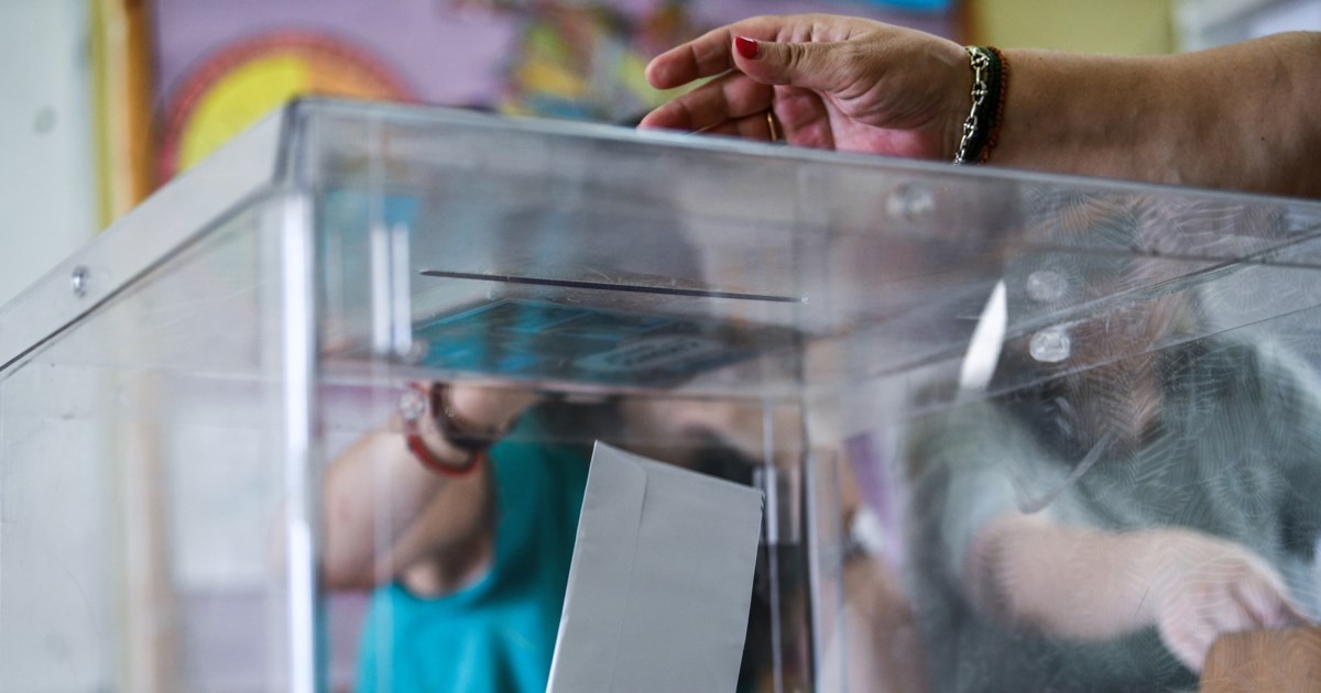 Προθεσμία δύο εβδομάδων για τους υποψήφιους προς διαγραφή από τους εκλογικούς καταλόγους - Ποιους αφορά, τι πρέπει να κάνουν