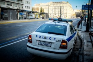 Κέρκυρα: Στο νοσοκομείο 12χρονος μετά από άγρια επίθεση συμμαθητών του - Μηνύσεις από τον πατέρα