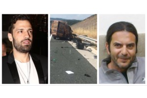 Κωνσταντίνος Αργυρός: Νέα συγκινητική ανάρτηση για τον θάνατο του συνεργάτη του -"Η συναυλία είναι αφιερωμένη στη μνήμη του" - εικόνα 2