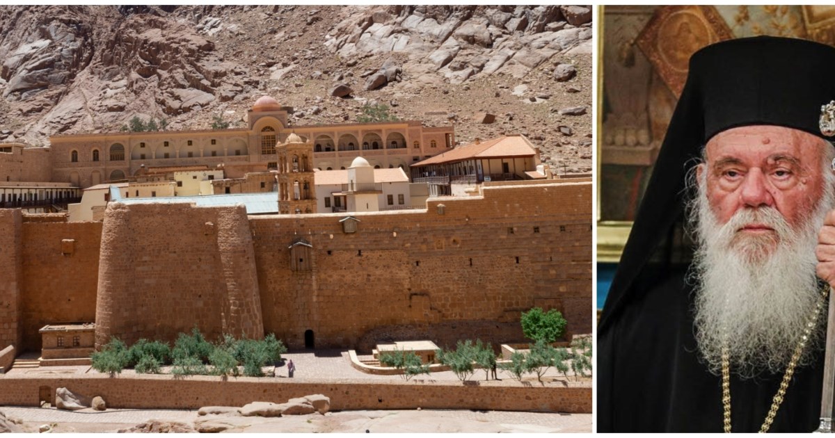 Επίθεση Σαμαρά στην κυβέρνηση για τη Μονή Σινά: Πρωτοφανής η διεθνής ανυποληψία και περιθωριοποίηση της Ελλάδας.