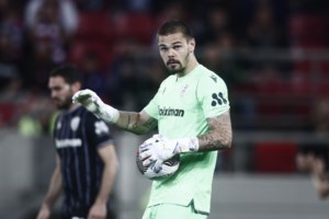 Επίσημο: Αναλαμβάνει την εθνική του Αζερμπαϊτζάν ο Φερνάντο Σάντος - εικόνα 2