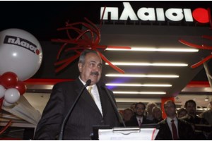 Γιώργος Γεράρδος: Ο άνθρωπος που έκανε το Πλαίσιο κομμάτι της καθημερινότητάς μας