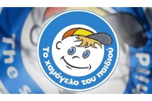 Θεσσαλονίκη: Φυλάκιση με αναστολή σε καθηγητή που κατείχε υλικό παιδικής πορνογραφίας