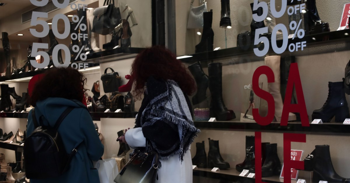 Χειμερινές εκπτώσεις: Πότε ξεκινούν και τι πρέπει να προσέξουν οι καταναλωτές