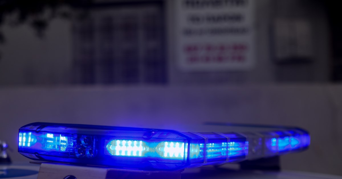 Συναγερμός στη Νέα Ιωνία: Εντοπίστηκε ύποπτο αντικείμενο έξω από τράπεζα