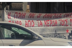 Τα τρία αγκάθια για τους ιδιοκτήτες ακινήτων το 2026: Μίδας, υποχρεωτικές ηλεκτρονικές πληρωμές και ασανσέρ