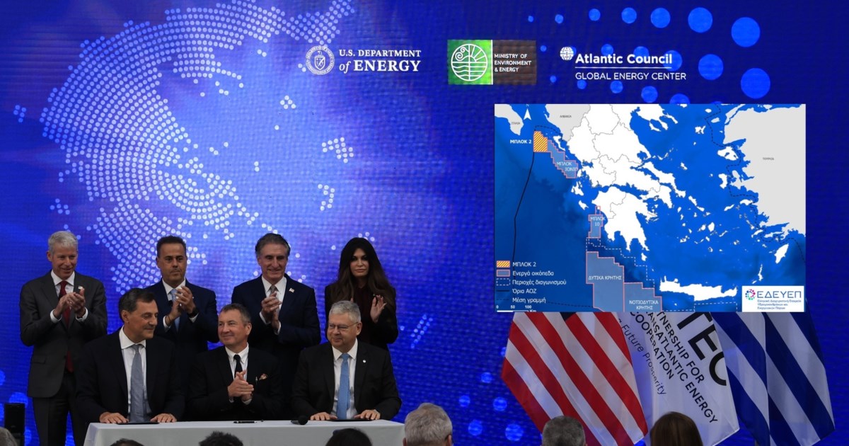 Energean: Η επίσημη ανακοίνωση για την έρευνα υδρογονανθράκων στο Ιόνιο  - Το 2026 – 2027 η ερευνητική γεώτρηση - εικόνα 2