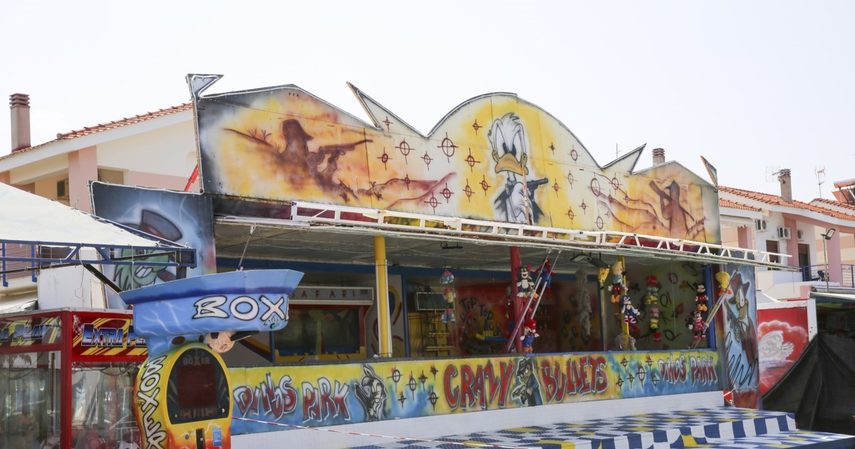 Οριστικά έκπτωτη η Δήμαρχος Κασσάνδρας για το δυστύχημα στο λούνα παρκ - Τι είχε συμβεί