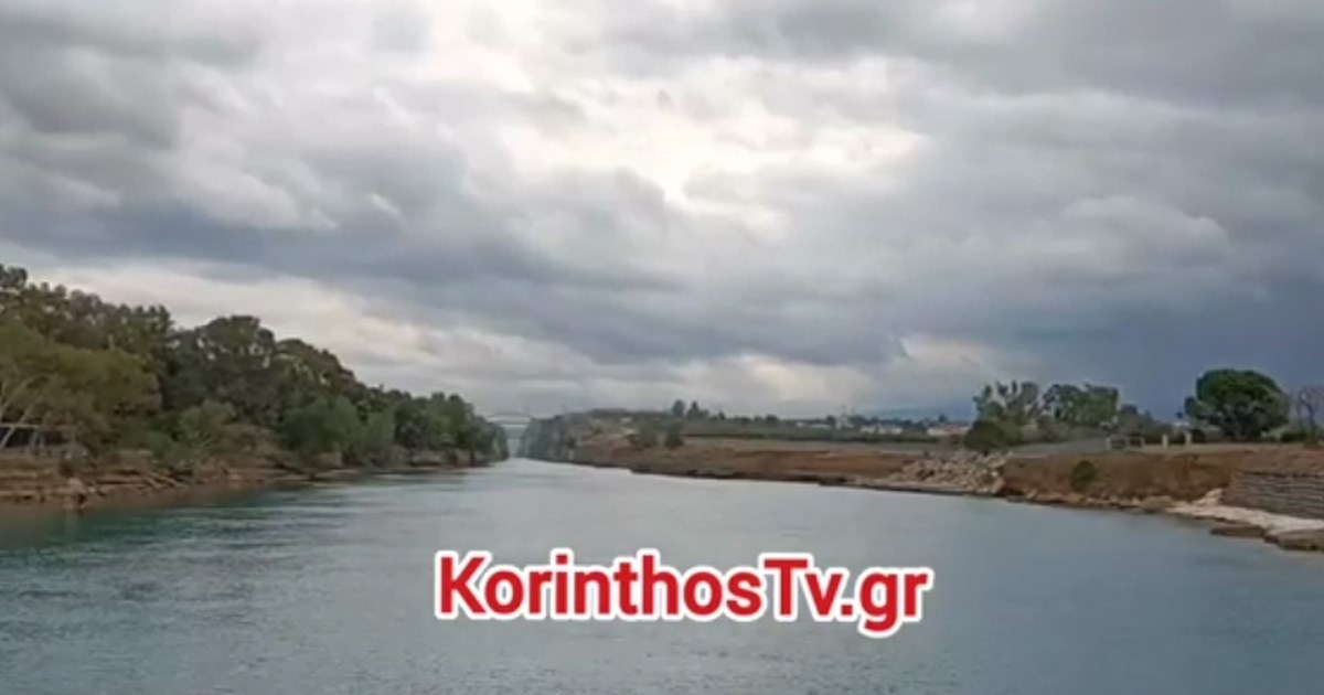 Θεσσαλονίκη: Πτώμα σε αποσύνθεση βρέθηκε κοντά στον σταθμό ΚΤΕΛ Μακεδονίας