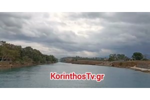 Θεσσαλονίκη: Πτώμα σε αποσύνθεση βρέθηκε κοντά στον σταθμό ΚΤΕΛ Μακεδονίας