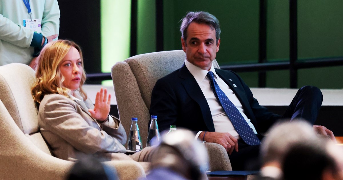 Ρώμη: Σε εξέλιξη η συνάντηση Μητσοτάκη - Μελόνι: Ανταγωνιστικότητα, άμυνα και μεταναστευτικό στο επίκεντρο των συζητήσεων