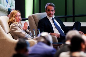 Ρώμη: Σε εξέλιξη η συνάντηση Μητσοτάκη - Μελόνι: Ανταγωνιστικότητα, άμυνα και μεταναστευτικό στο επίκεντρο των συζητήσεων