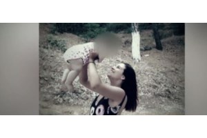 Δολοφονία Ερατούς: Ισόβια και στο Εφετείο για τον πρώην σύζυγό της - Τη σκότωσε με καραμπίνα ενώ το παιδί τους κοιμόταν