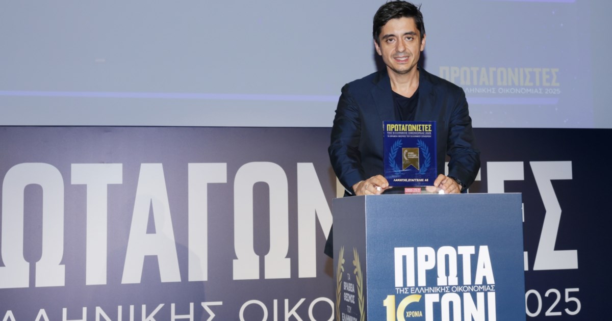 Μήνυμα Ευάγγελου Μυτιληναίου: Τα οφέλη για τους μετόχους από την Δημόσια Πρόταση και την εισαγωγή στο Λονδίνο