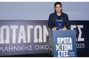 Μήνυμα Ευάγγελου Μυτιληναίου: Τα οφέλη για τους μετόχους από την Δημόσια Πρόταση και την εισαγωγή στο Λονδίνο