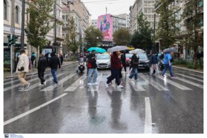 Κακοκαιρία: Τι να κάνετε σε περίπτωση κεραυνού - Οδηγίες από την Πολιτική Προστασία