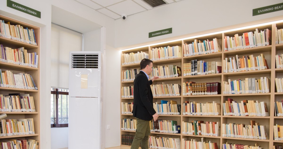 Δήμος Αθηναίων: Παράταση της ρύθμισης οφειλών έως και 60 δόσεις - Ποια χρέη αφορά