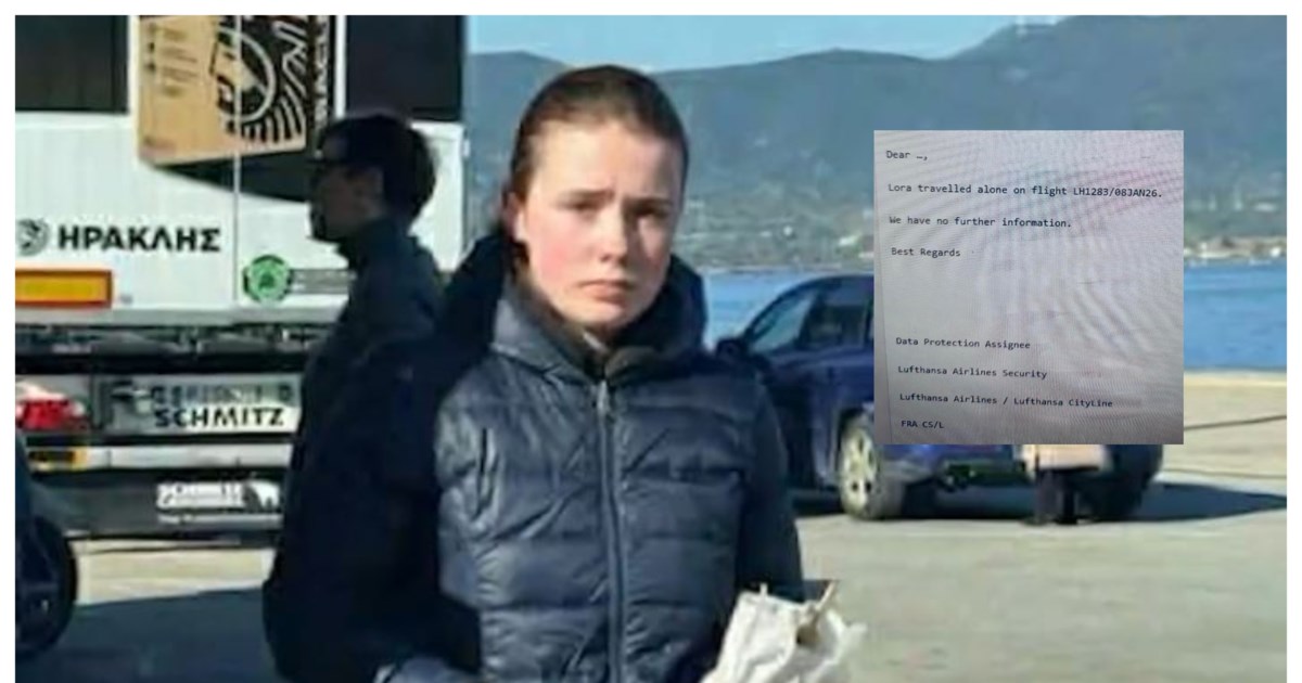 Συνελήφθη Ελληνας στην Κομοτηνή για σαμποτάζ σε γερμανικά πολεμικά πλοία στο Αμβούργο