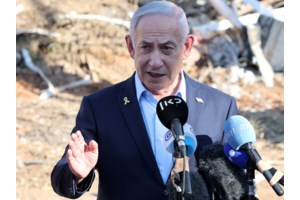 Ο Νετανιάχου θέλει την πλήρη κατάληψη της Γάζας: "Να νικήσουμε ολοκληρωτικά τον εχθρό"