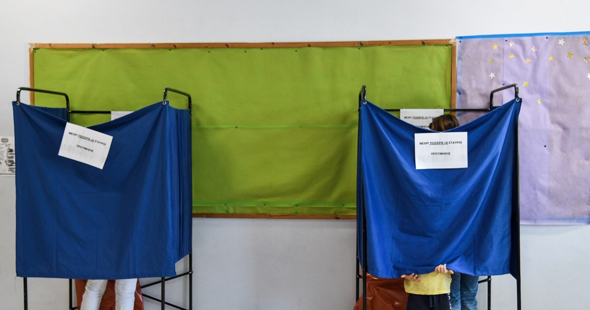 Πρόταση δυσπιστίας από Ανδρουλάκη: "Η κυβέρνηση συστηματικά υπονομεύει τη δημοκρατία και τους θεσμούς της" - εικόνα 2