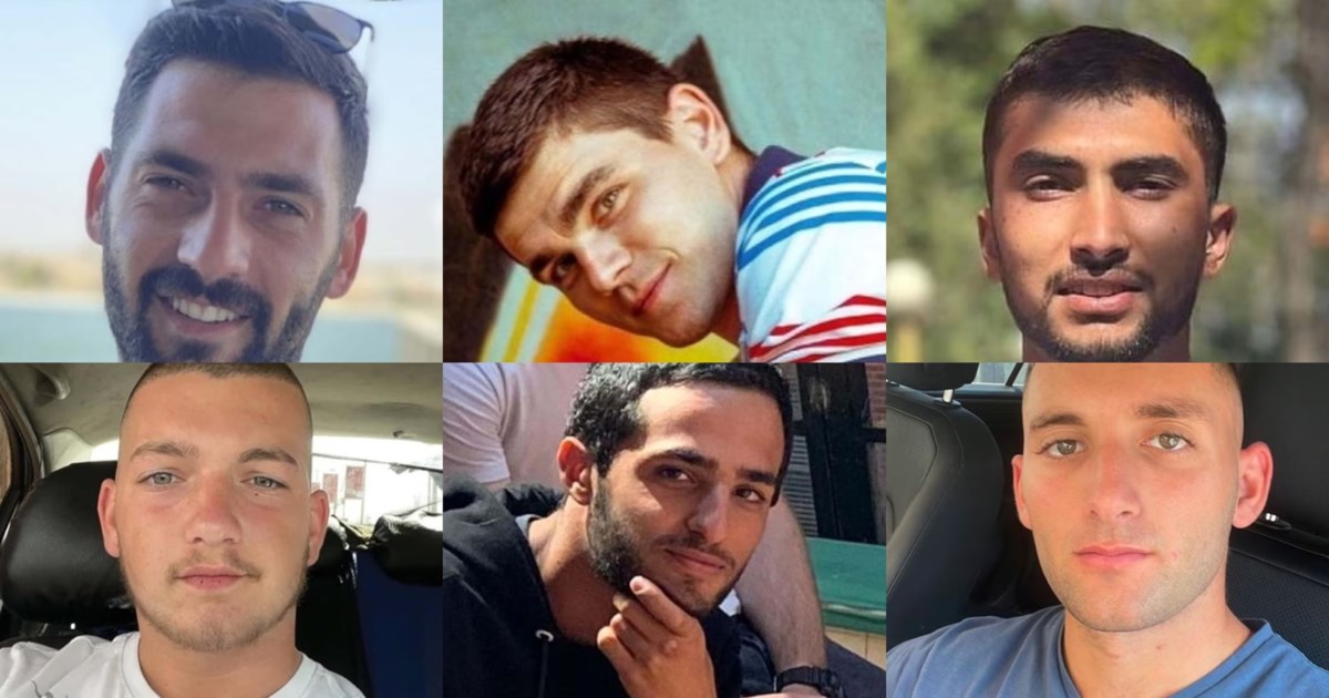 Δάκρυα χαράς στο Τελ Αβίβ μετά τη συμφωνία με τη Χαμάς για το τέλος του πολέμου - Στις 12 το μεσημέρι η υπογραφή - εικόνα 6