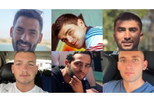 Δάκρυα χαράς στο Τελ Αβίβ μετά τη συμφωνία με τη Χαμάς για το τέλος του πολέμου - Στις 12 το μεσημέρι η υπογραφή - εικόνα 6