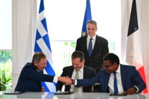 Νέα τουρκική πρόκληση για το Κυπριακό - Φιντάν: Ιδανική λύση είναι η αναγνώριση δύο κρατών