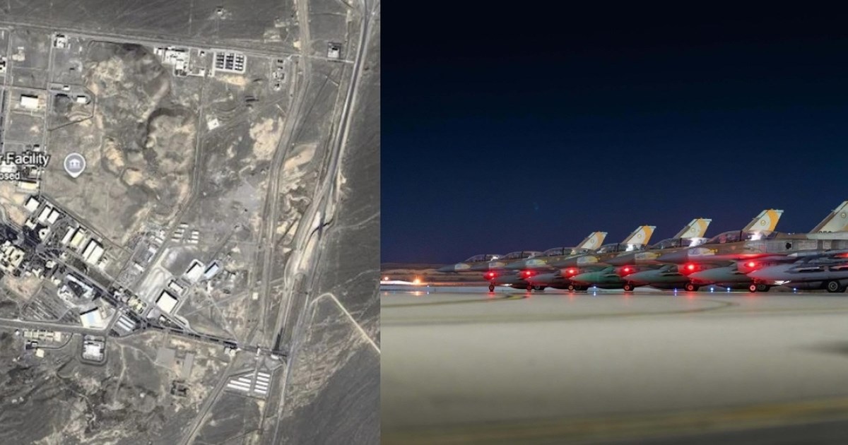 Επίθεση Ισραήλ στο Ιράν: Βίντεο του IDF δείχνει το κτίριο εμπλουτισμού ουρανίου - "Προκλήθηκε σοβαρή ζημιά"