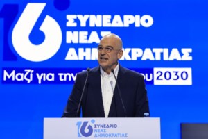 Άρης Σπηλιωτόπουλος για Δένδια στο συνέδριο της ΝΔ: "Ήταν μία υπενθύμιση ότι ο ίδιος σηκώνει τη σημαία της παράταξης" - εικόνα 2
